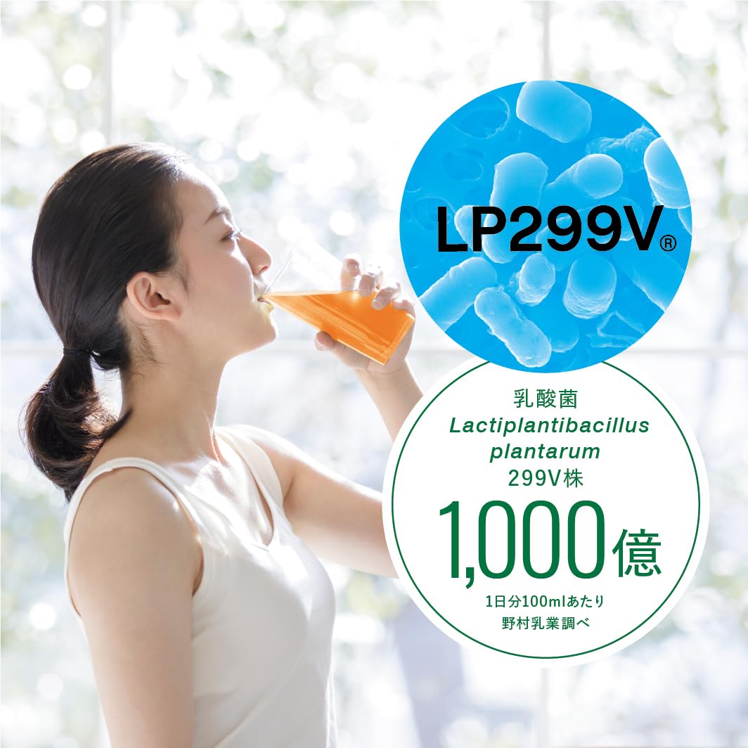 Amazon.co.jp: 植物乳酸菌発酵エキス『プロバイオティクス マイ